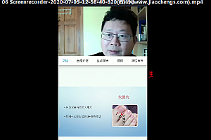 王迎老师现代腹诊针灸线上视频课程18集百度云网盘下载学习中医针灸教程