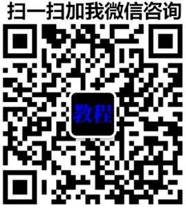 中医视频教程大全_中医针灸教程合集_中医按摩推拿正骨整脊视频教程合集