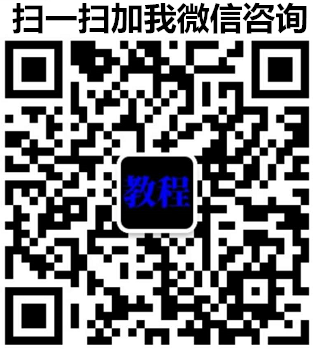 中医视频教程推拿正骨按摩美容整脊针灸经络脉诊面诊舌诊手诊风水私密终身会员百度网盘共享群