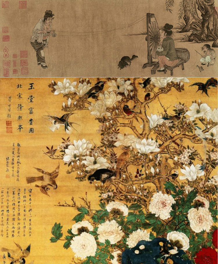 宋代国画作品集山水花鸟人物画高清图片电子版喷绘临摹学习电子版百度云下载