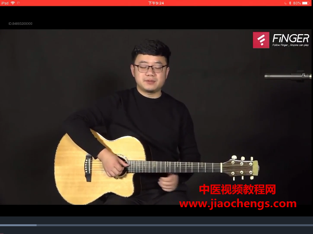 陈彪弹唱pro52乐章视频课程资料百度网盘下载学习