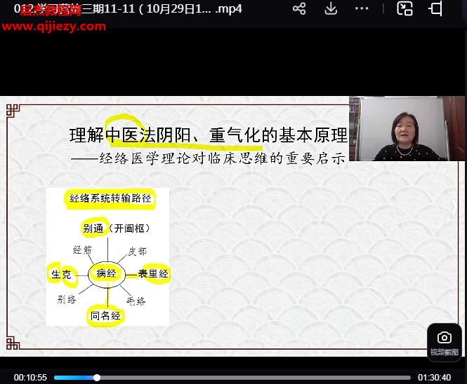 王红民.png