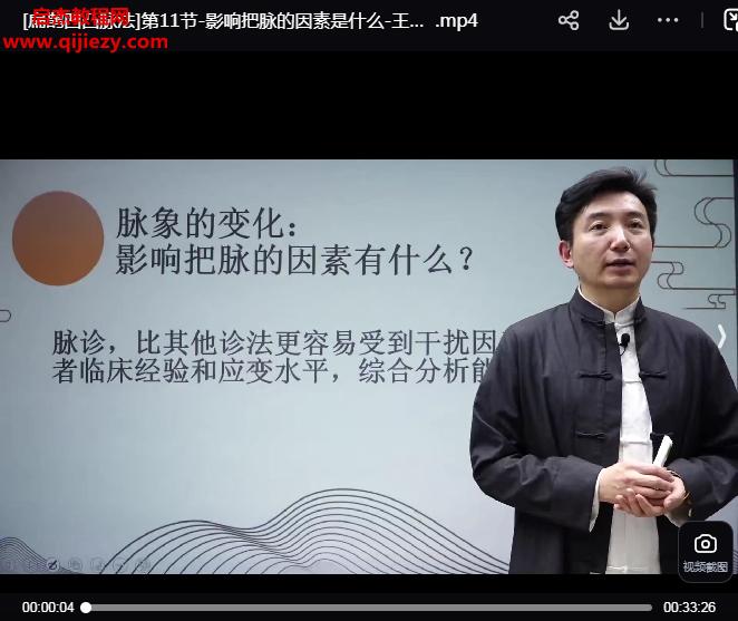 王隆.png
