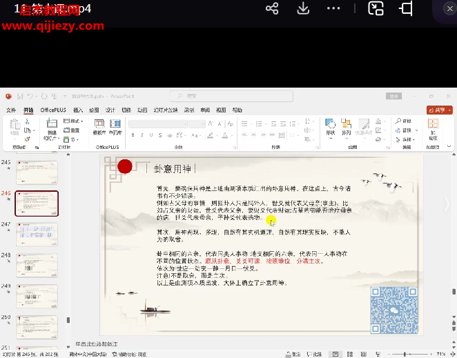 曹法贵.png