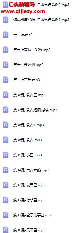 云中清.png