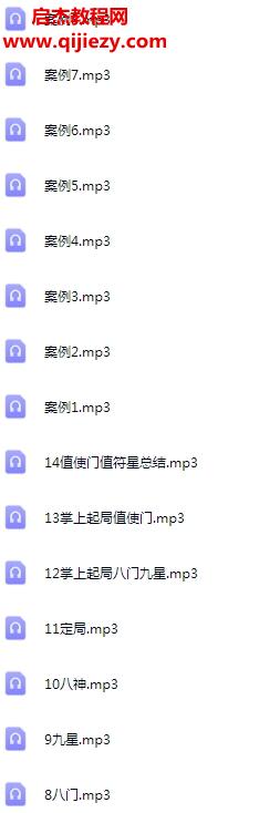 张岩客.png