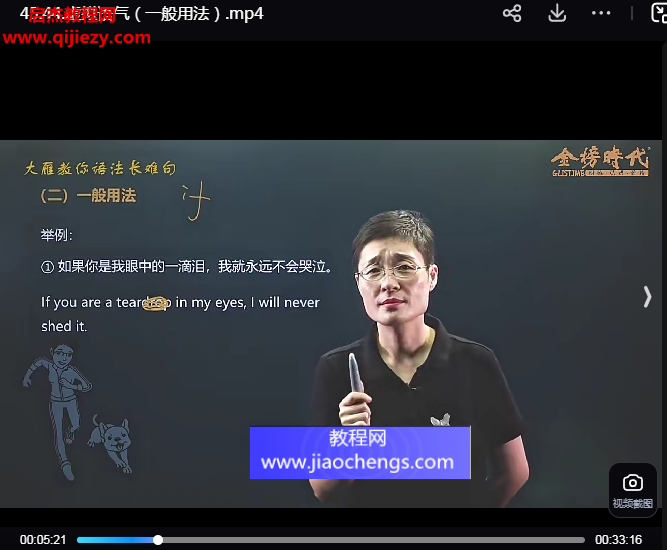 刘晓艳.png