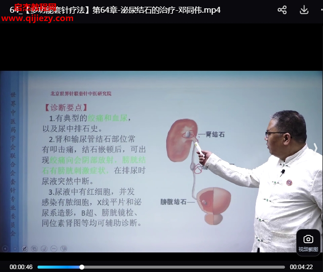 侯国文.png