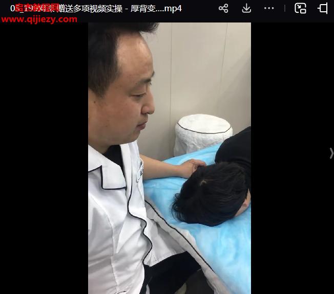 温永进.png