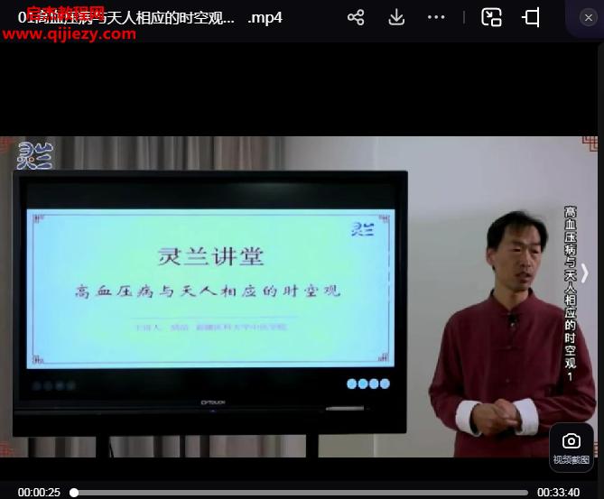 胡浩.png