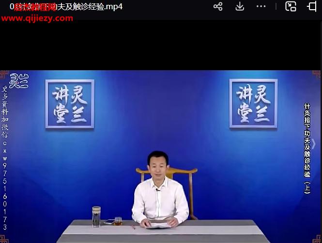 左常波.png
