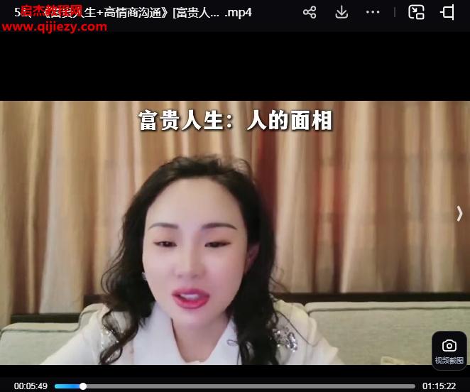 长卿老师.png
