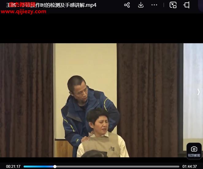 草木医学大合集.png