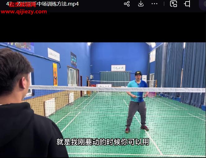脏教练.png