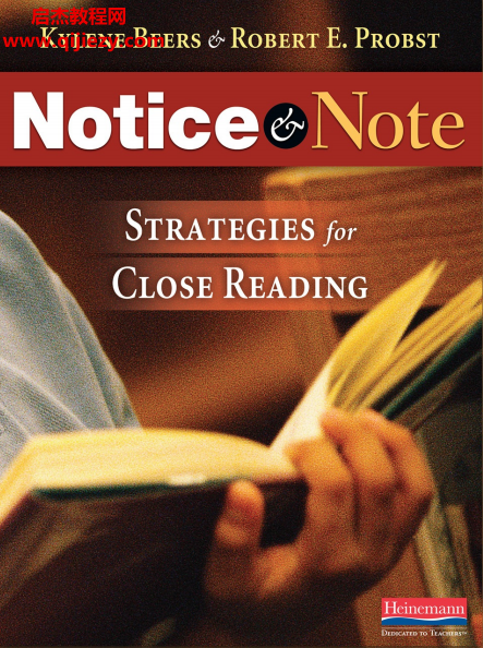 Notice and Note留.png
