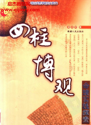 凌志轩.png