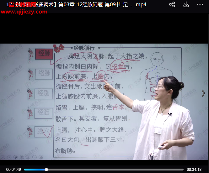 肖红玲.png