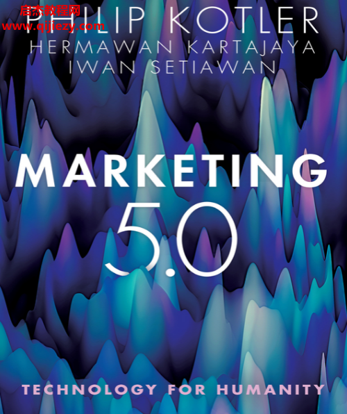 Marketing 5.0英文版.png