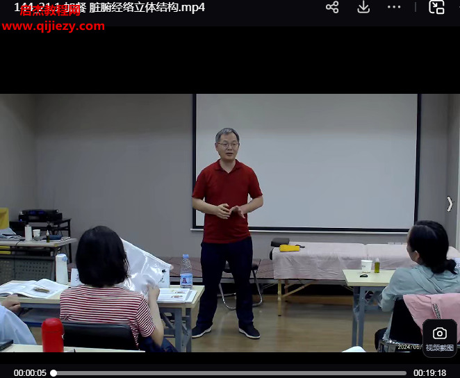 吕朝龙.png 吕朝龙.png