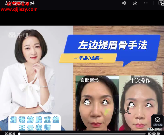 王云.png