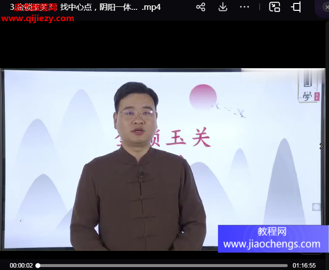 张秩也.png