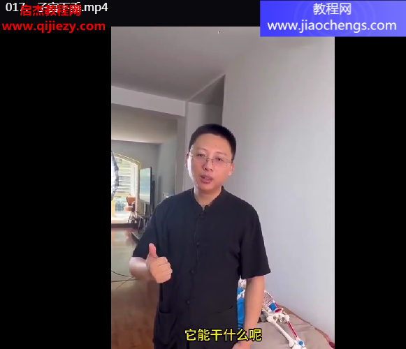 于洋.png