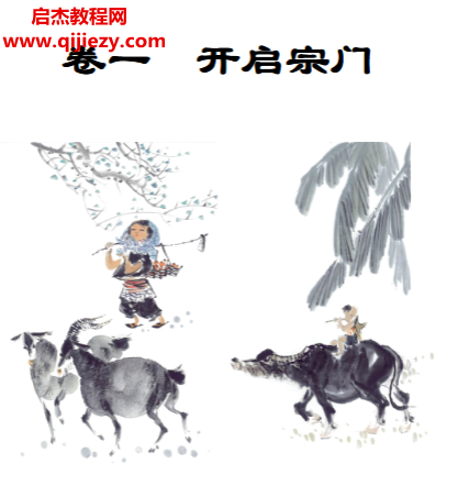 刘科乐.png 刘科乐.png