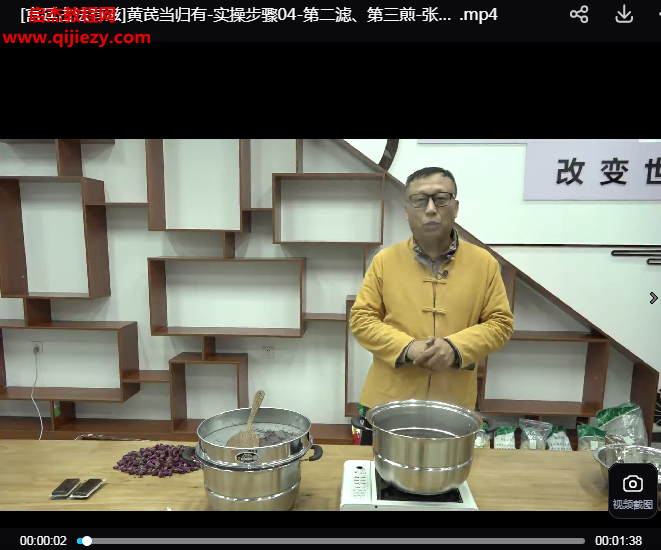 张立国.png