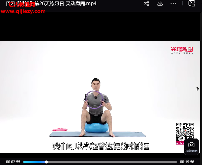 巍巍.png