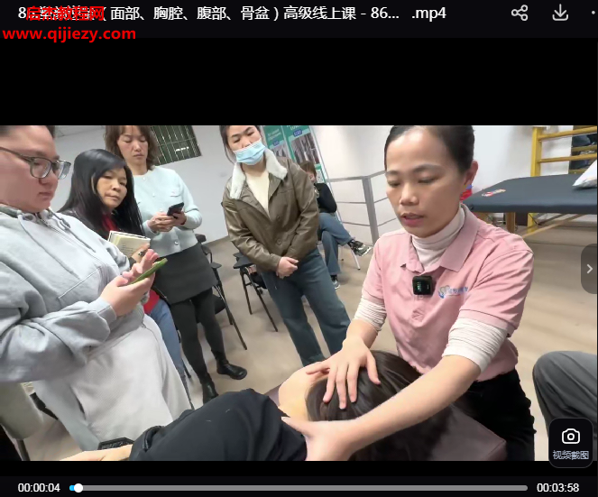 塑颜逆龄.png