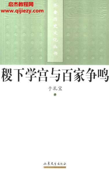 于孔宝.png 于孔宝.png