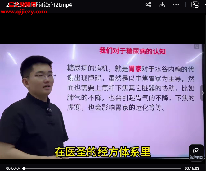 王政.png 王政.png