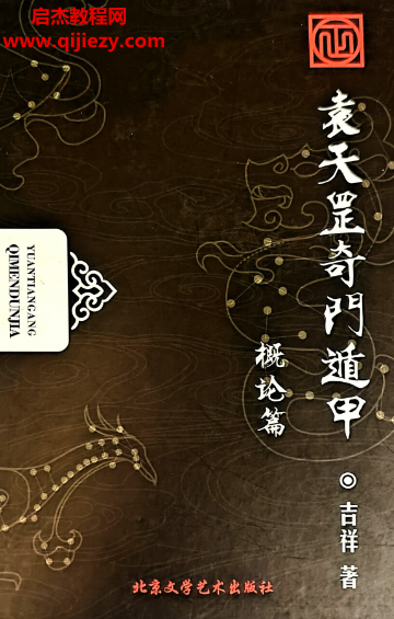 勾吉祥.png 勾吉祥.png