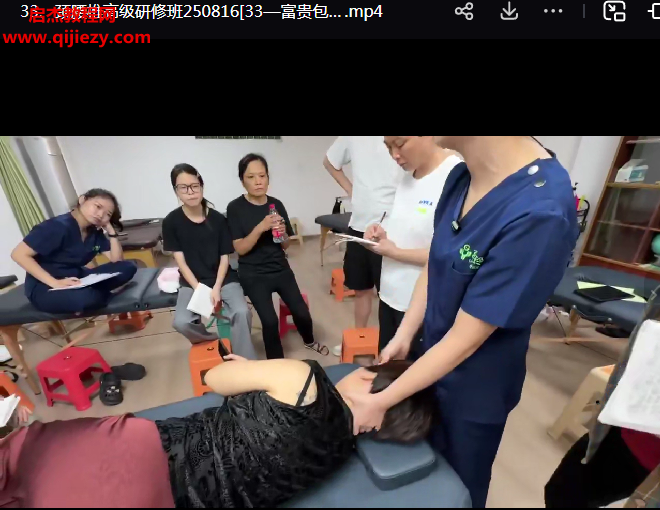 颈腰椎高级研修班.png 颈腰椎高级研修班.png