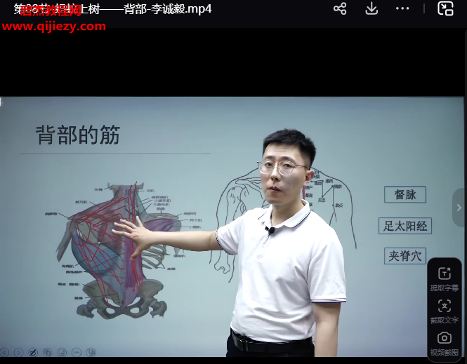 李泽波.png 李泽波.png