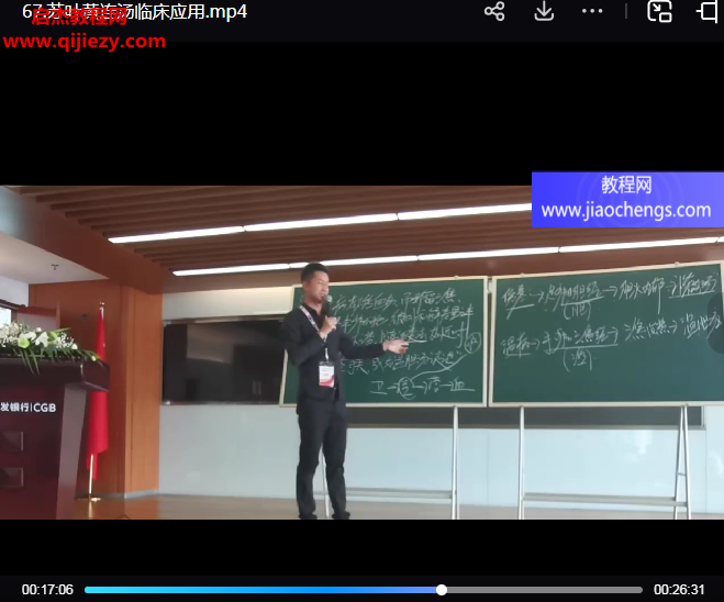 于奇.png 于奇.png