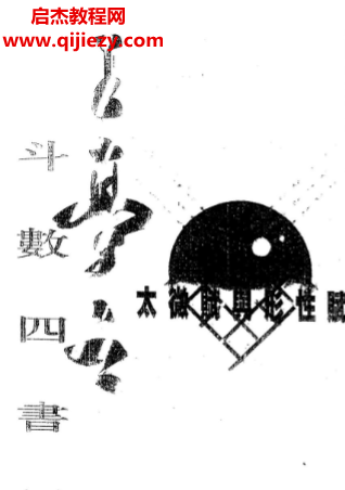 王亭之.png 王亭之.png