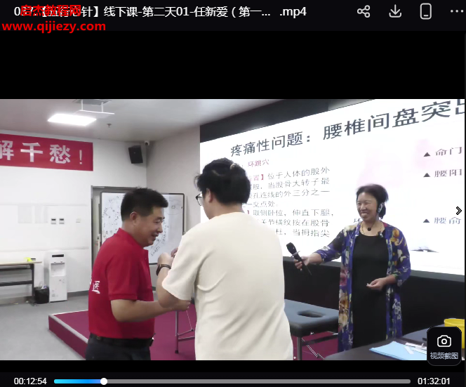 任新爱.png 任新爱.png