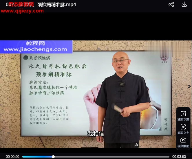 李建军.png 李建军.png