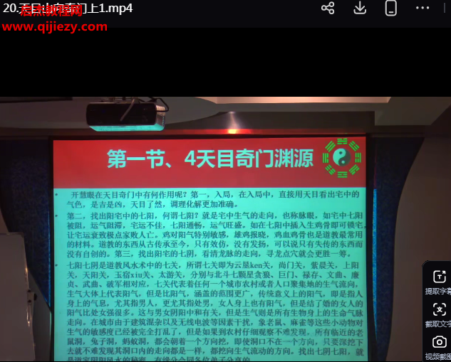 张一勺.png