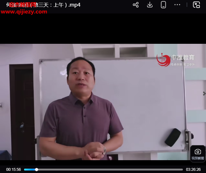 何强圆通整体平衡术精准实战速成推广班.png
