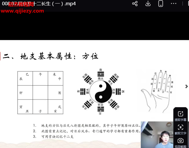 部分内容截图:.png 部分内容截图:.png