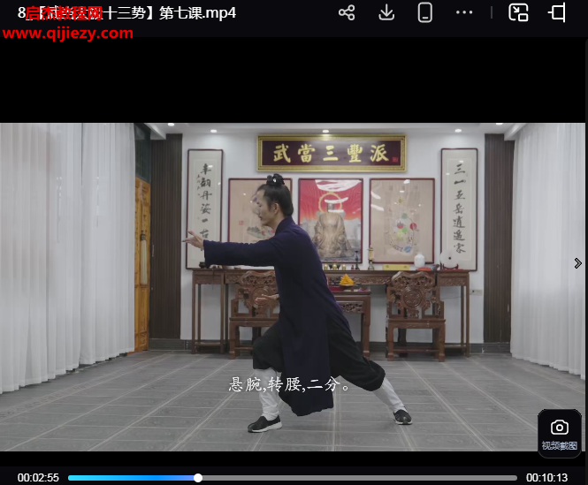 成师一.png
