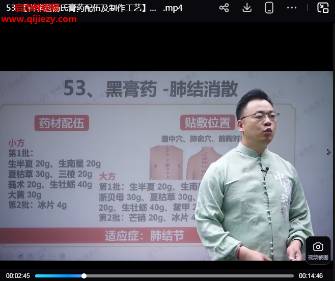 张雷威.png 张雷威.png
