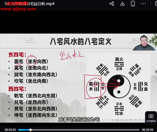 舒涵传承人研修班正式版.png 舒涵传承人研修班正式版.png