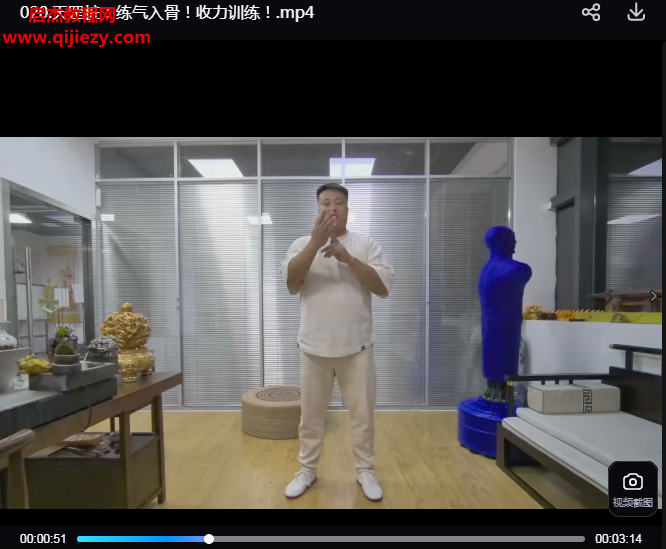霍飞龙打通周天升阳天罡功.png