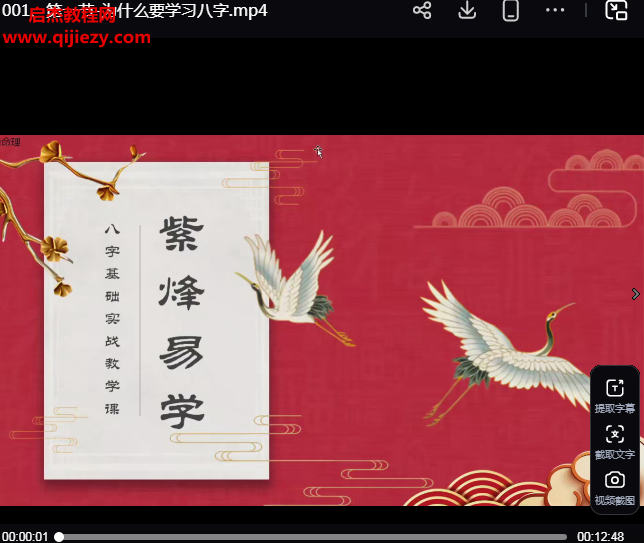 部分内容截图:.png 部分内容截图:.png