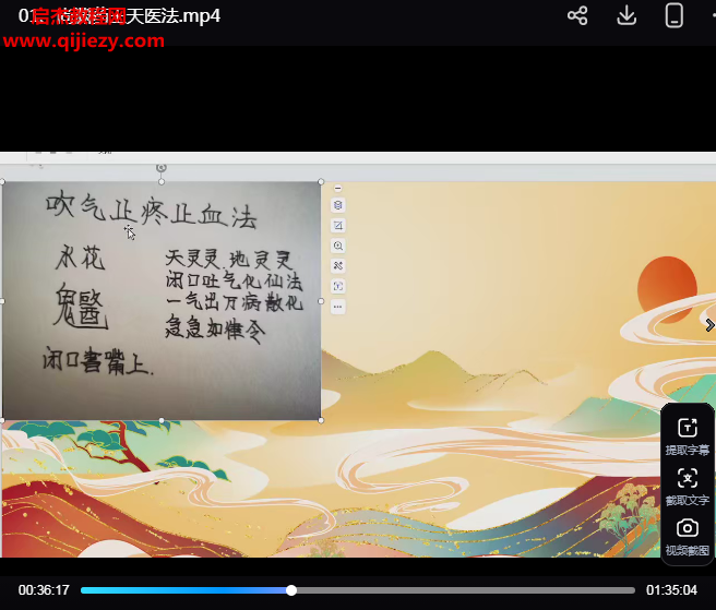 尚渊.png