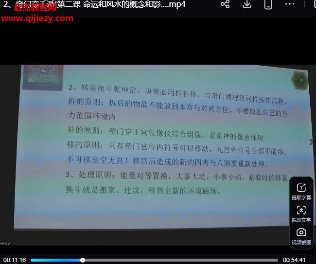 周栗莎.png 周栗莎.png
