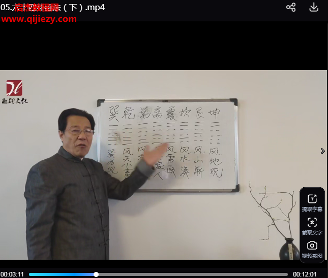 刘瀚声.png 刘瀚声.png